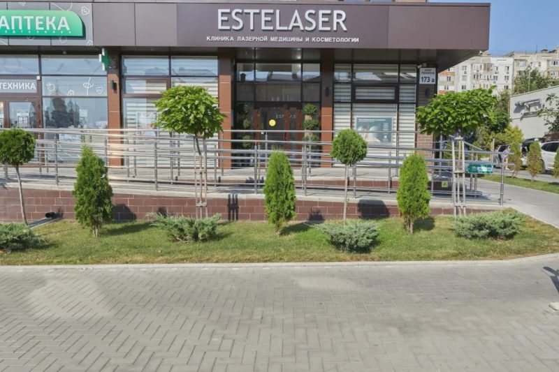 Косметология в Анапе