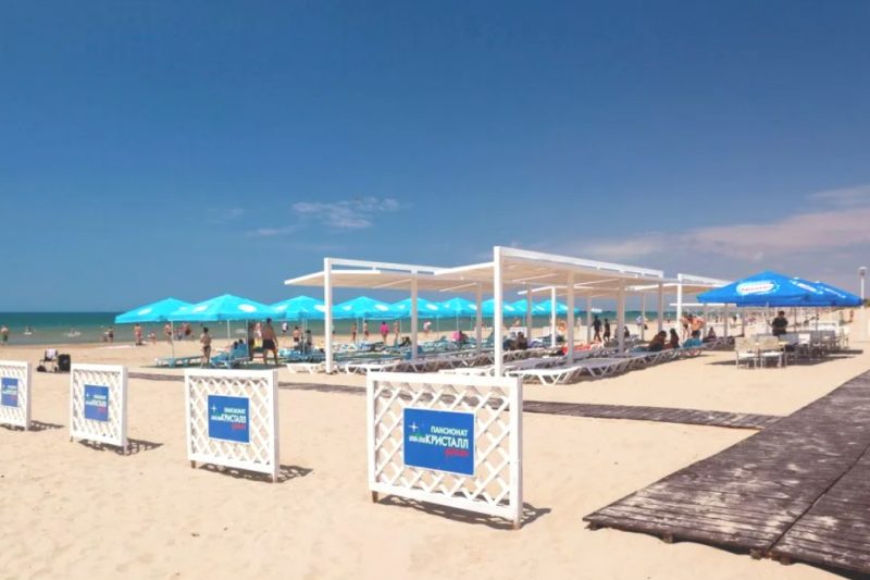 Пляж центра «Кристалл»