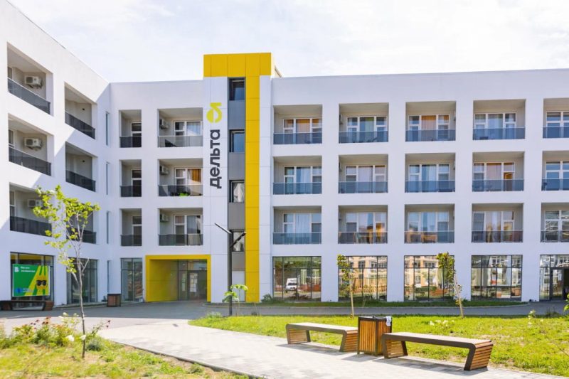 Детский санаторий «Вита»