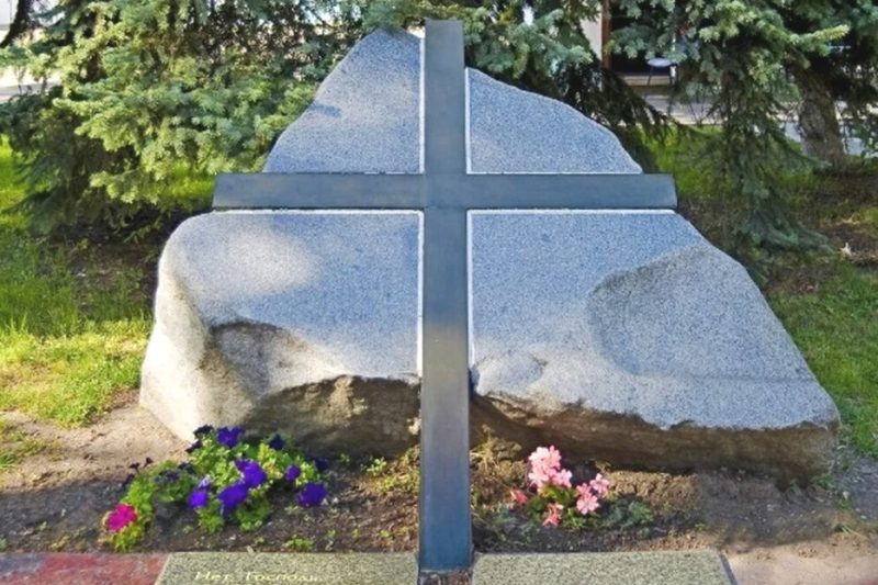 Памятный знак Елизавете Пиленко (Матери Марии)