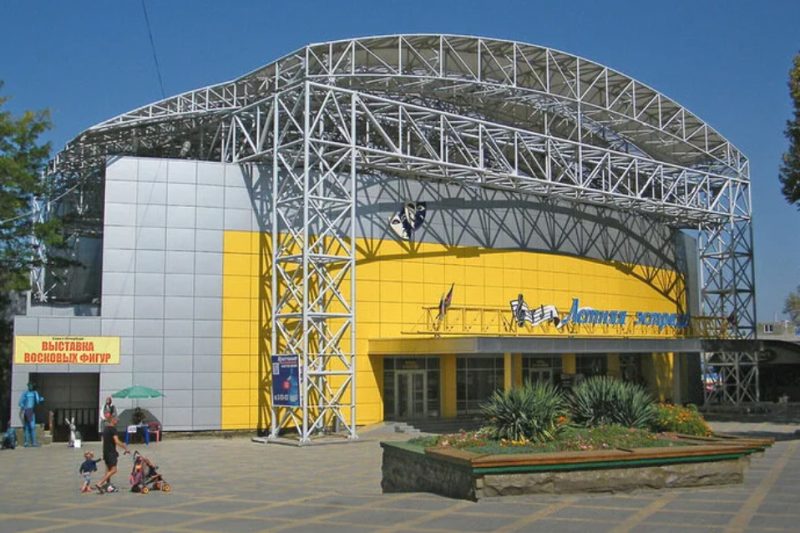 Летняя Эстрада Анапы