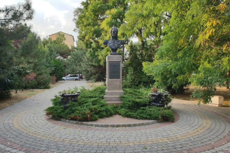 Сквер имени И.В. Гудовича